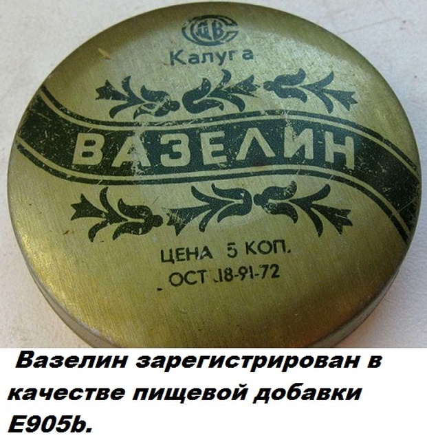Бесполезные факты обо всем на свете