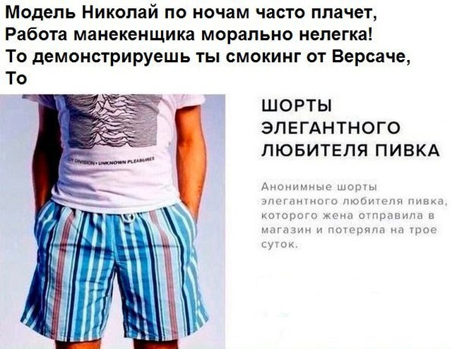 Картинки с рифмами из социальных сетей