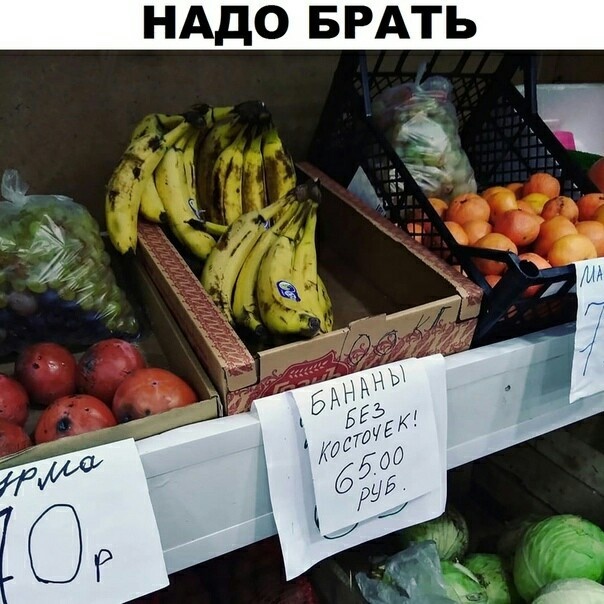 Мысли с просторов сети