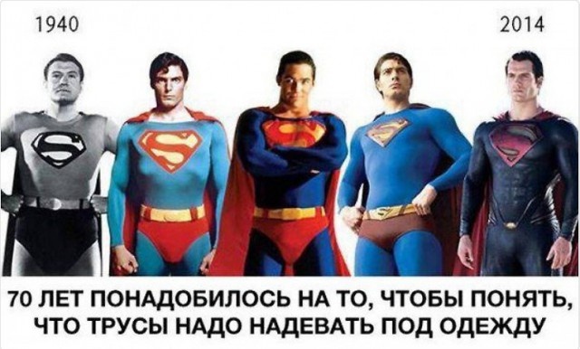 Мысли с просторов сети