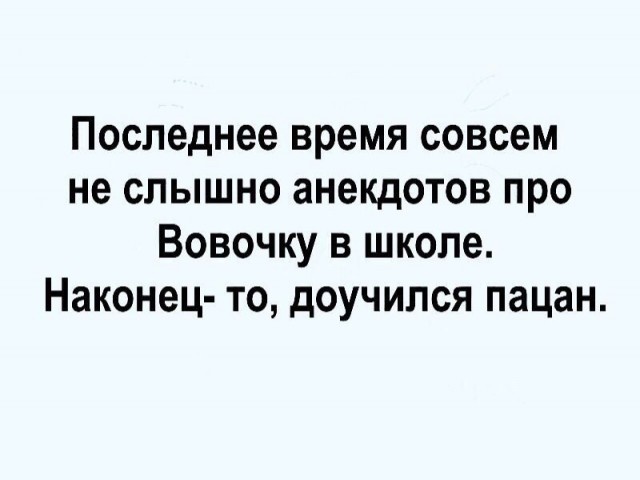 Мысли с просторов сети