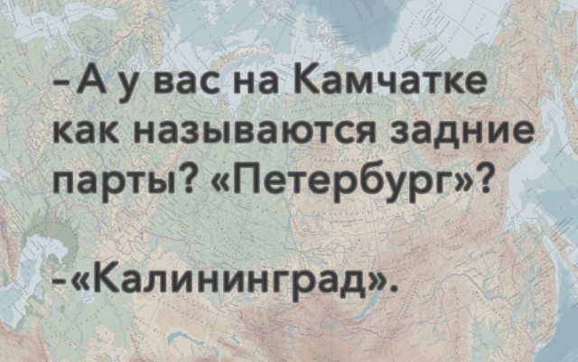 Мысли с просторов сети