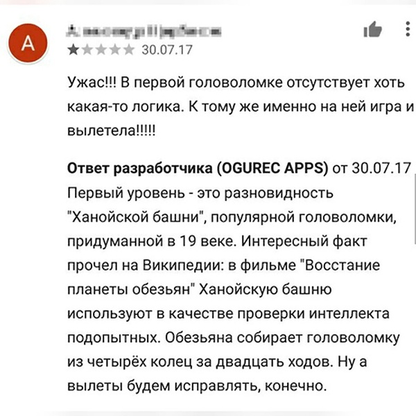 Мысли с просторов сети