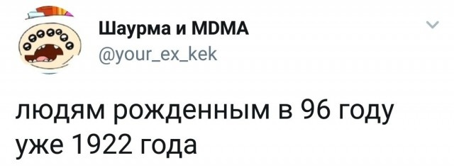 Мысли с просторов сети