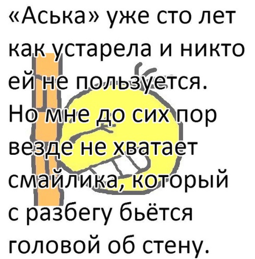 Мысли с просторов сети