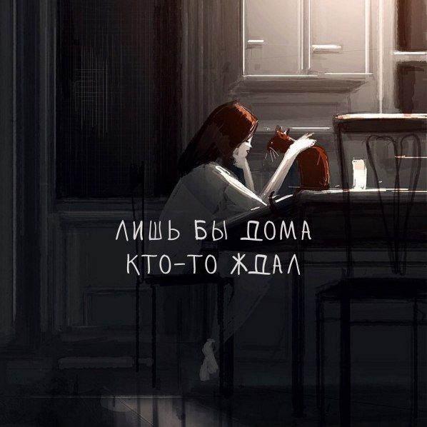 Порция картинок