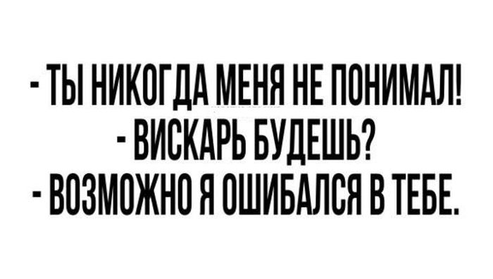 Порция картинок