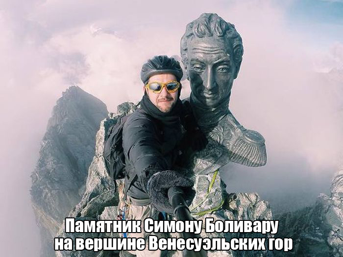 Порция картинок