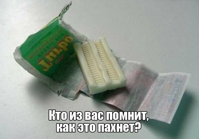 Порция картинок