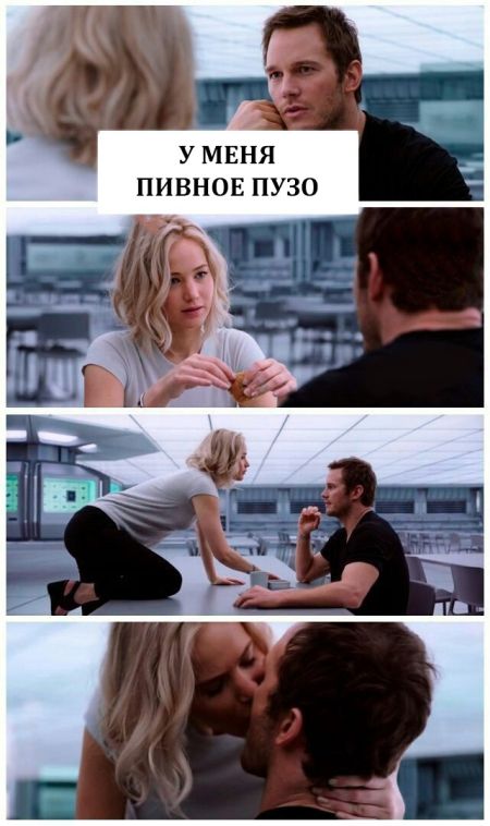 Прикольные картинки