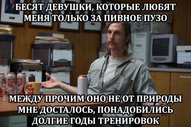 Прикольные картинки