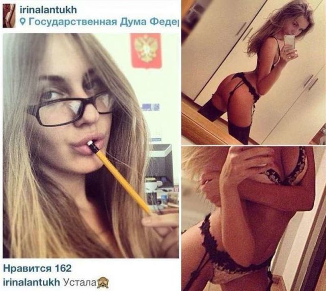 Помощницы российских политиков