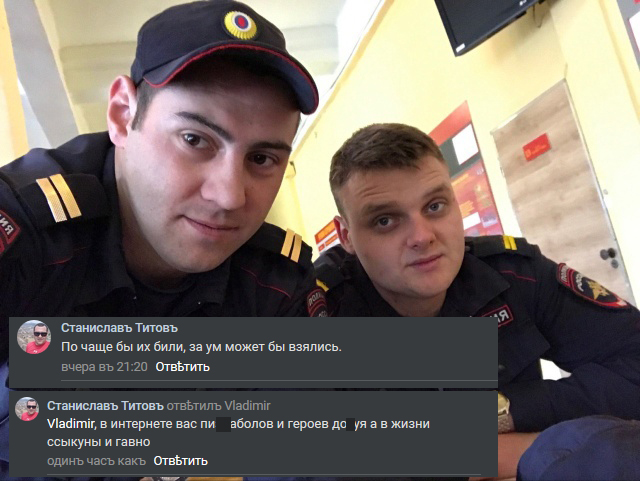 История о самарском полицейском, который выступил в защиту пьяного таксиста, получила продолжение
