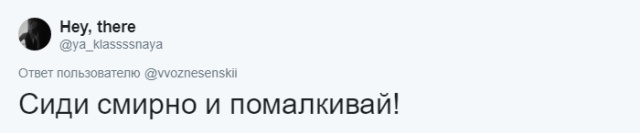 Флешмоб: опиши свой первый сексуальный опыт фразами учителей, мемами и цитатами известный людей