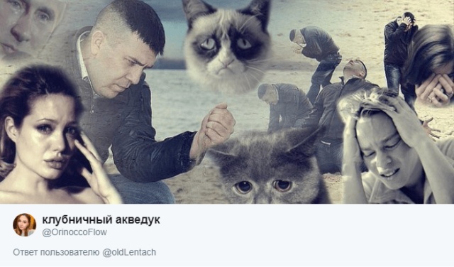 Флешмоб: опиши свой первый сексуальный опыт фразами учителей, мемами и цитатами известный людей