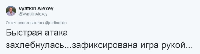 Флешмоб: опиши свой первый сексуальный опыт фразами учителей, мемами и цитатами известный людей