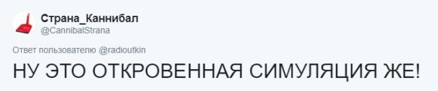 Флешмоб: опиши свой первый сексуальный опыт фразами учителей, мемами и цитатами известный людей