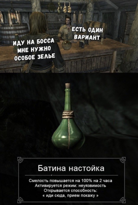 Пятничный алкогольный юмор
