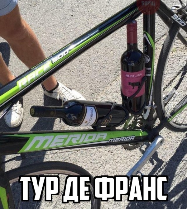 Пятничный алкогольный юмор