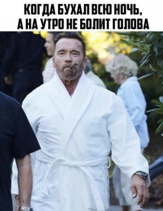 Пятничный алкогольный юмор