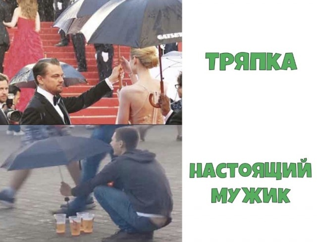 Пятничный алкогольный юмор
