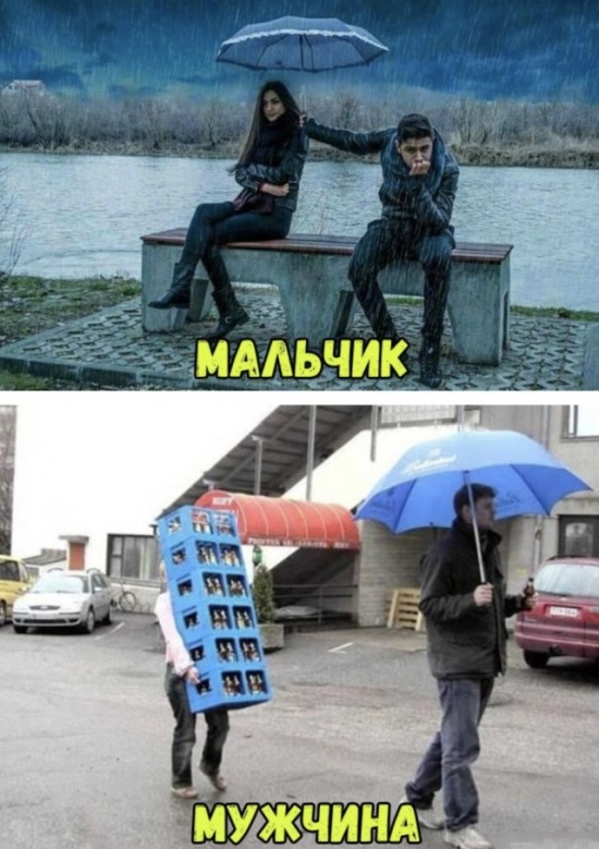 Пятничный алкогольный юмор