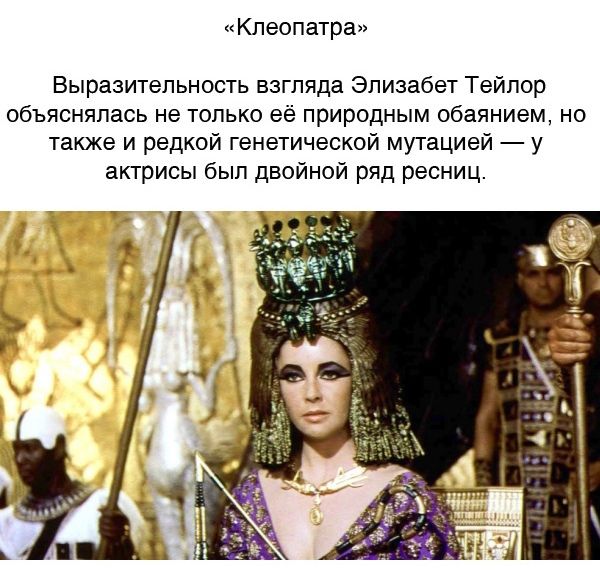 Интересные факты со съёмок известных фильмов
