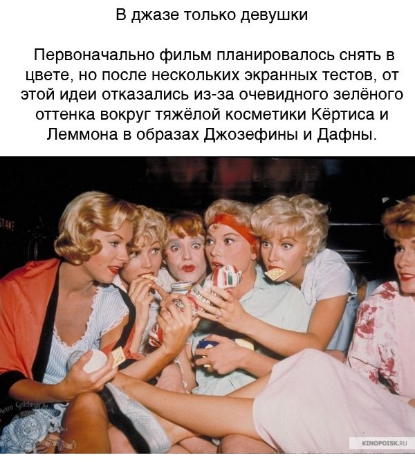 Интересные факты со съёмок известных фильмов