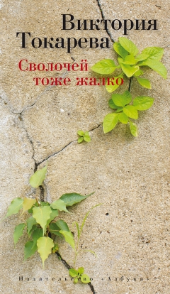 Самые популярные книги 2014 года Самые популярные книги 2014 года