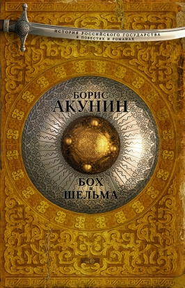 Самые популярные книги 2014 года Самые популярные книги 2014 года