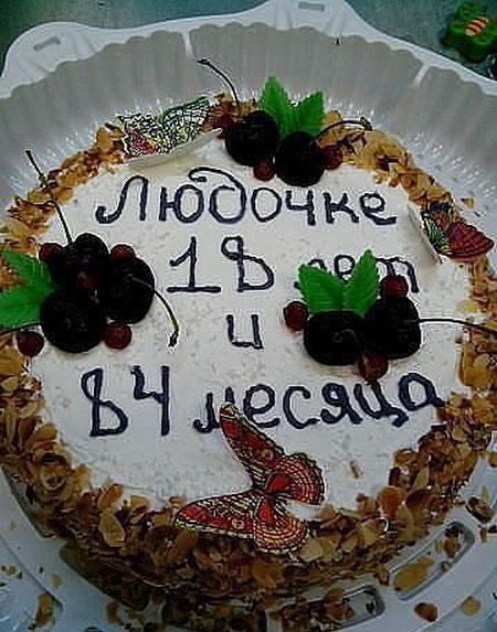 Прикольные картинки (81 фото)