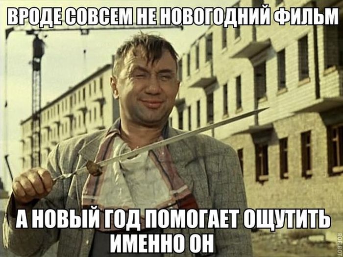 Прикольные картинки (81 фото)