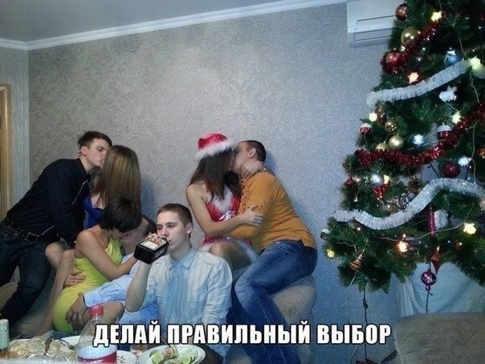 Прикольные картинки (81 фото)