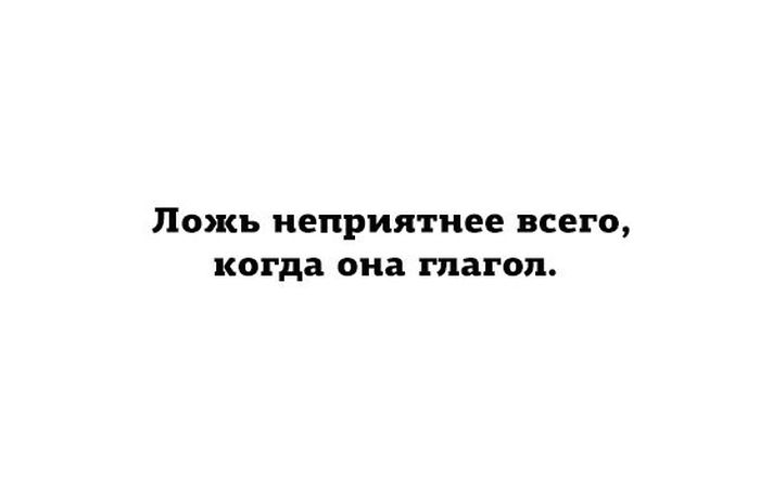 Прикольные картинки (81 фото)