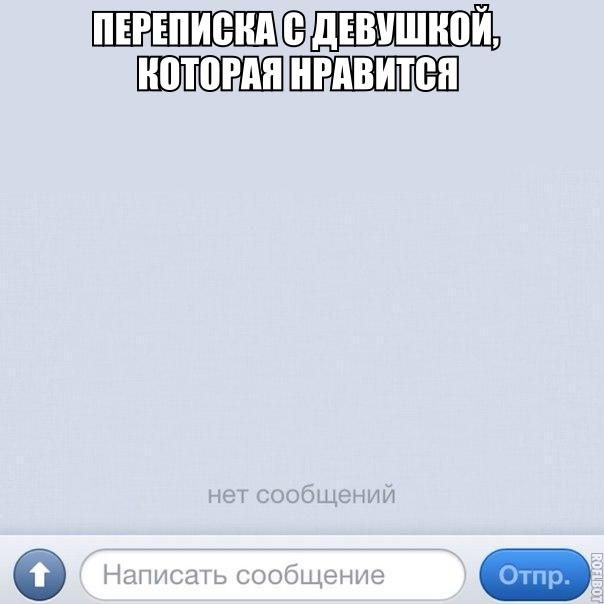 Прикольные картинки (81 фото)