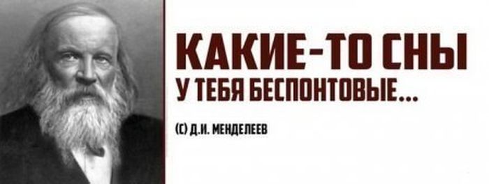 Прикольные картинки (81 фото)