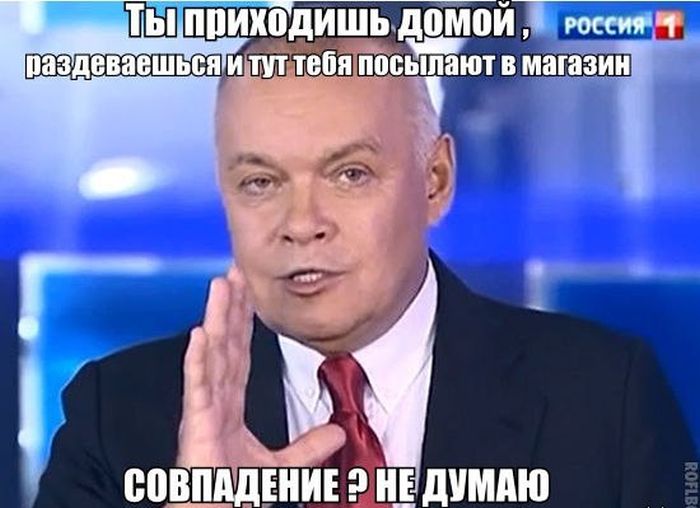 Прикольные картинки (81 фото)