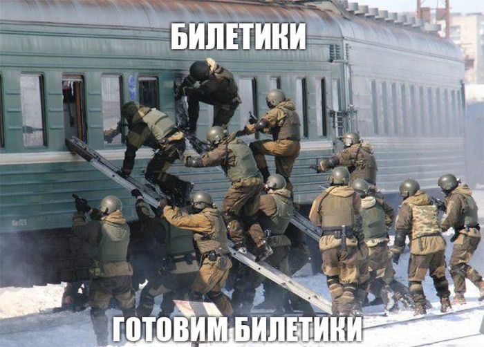 Прикольные картинки (81 фото)