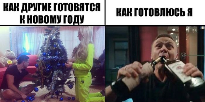 Прикольные картинки (81 фото)
