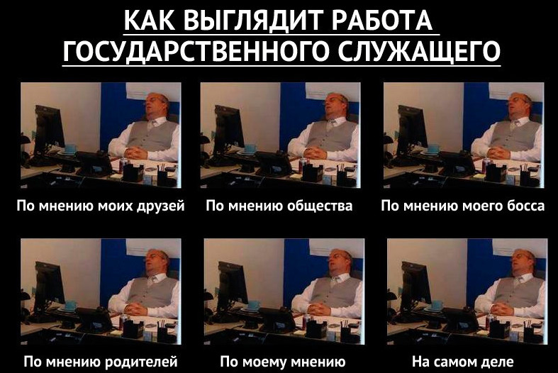 10 важнейших законов, которые вступают в силу с 1 января 2016 года