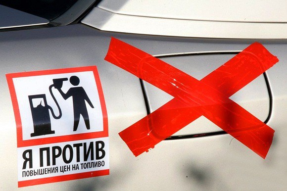 10 важнейших законов, которые вступают в силу с 1 января 2016 года