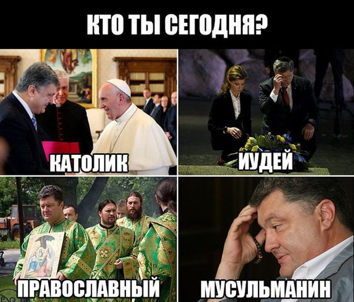 Прикольные картинки