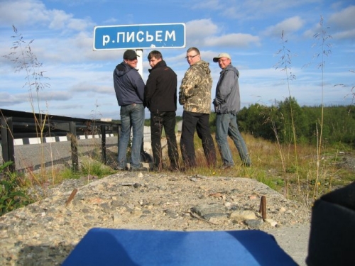 Нет, мы не испорченные: это настоящие географические названия в России