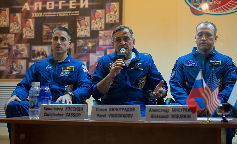 Старт космического корабля «Союз ТМА-08М» с Байконура Старт космического корабля «Союз ТМА-08М» с Байконура