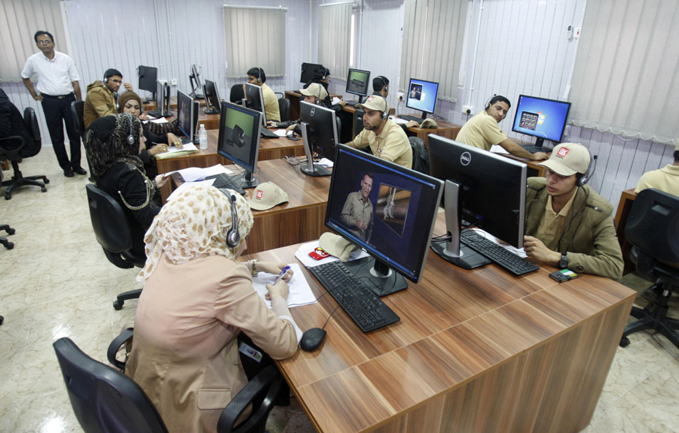 Ирак после войны Ирак после войны