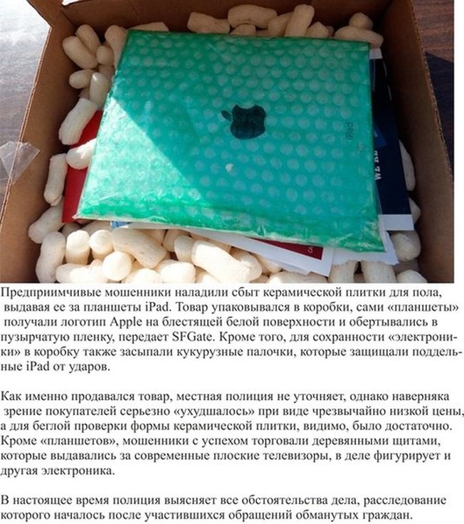 Порция картинок