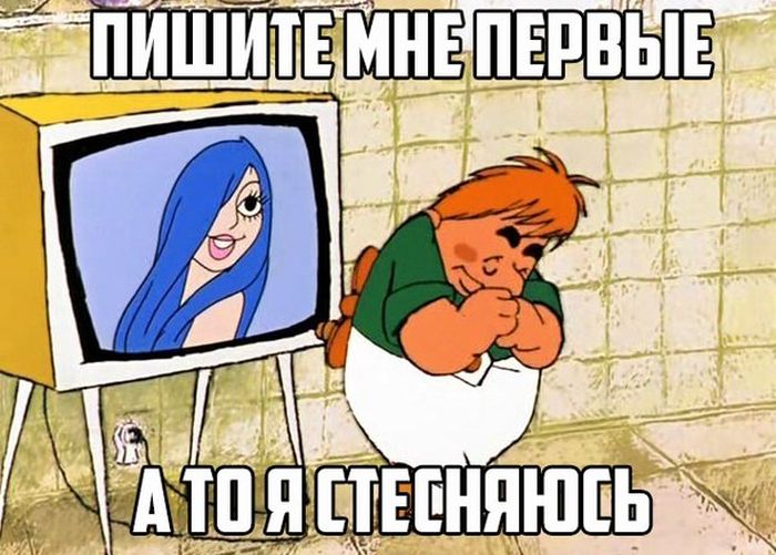 Порция картинок
