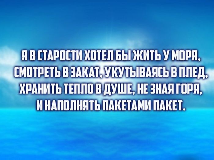 Порция картинок