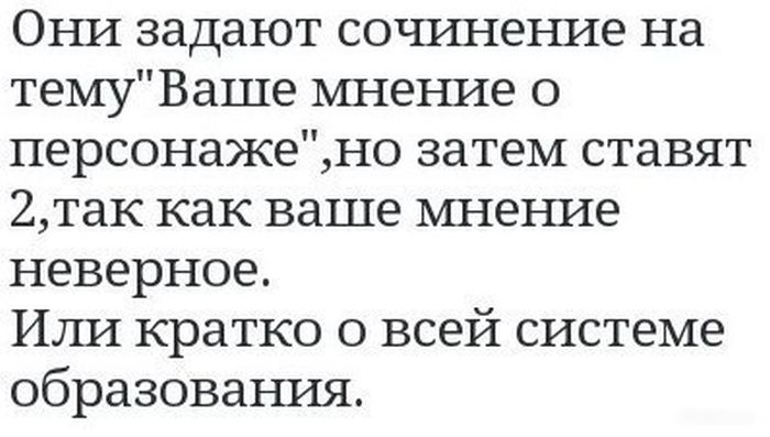 Порция картинок