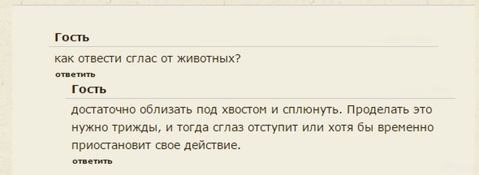 Порция картинок